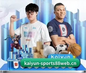 开云体育88web APP